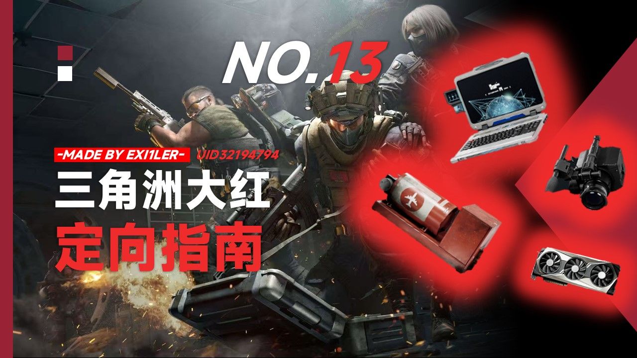 暗区突围挂免费科技江苏文强科技申请多功能网络安全服务器及其使用方法专利，辅助散热时可对空气过滤净化